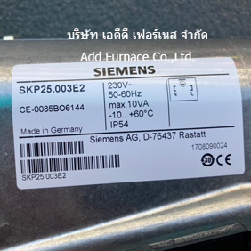Siemens SKP25.003E2